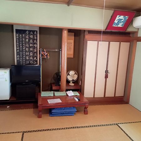 Arita 艸風舎 Soufusha酒店 外观 照片