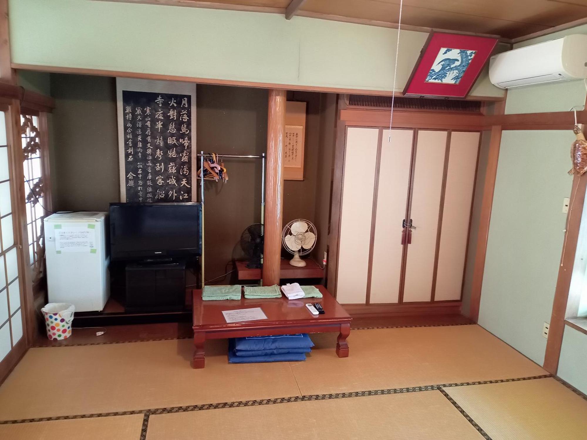 Arita 艸風舎 Soufusha酒店 外观 照片