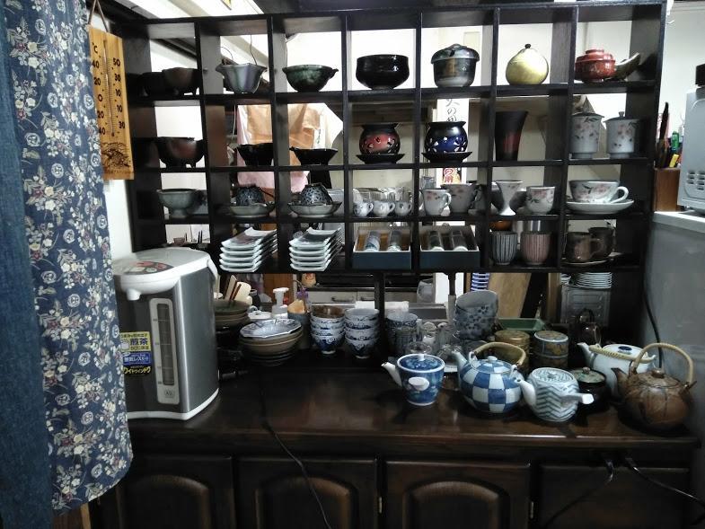 Arita 艸風舎 Soufusha酒店 外观 照片