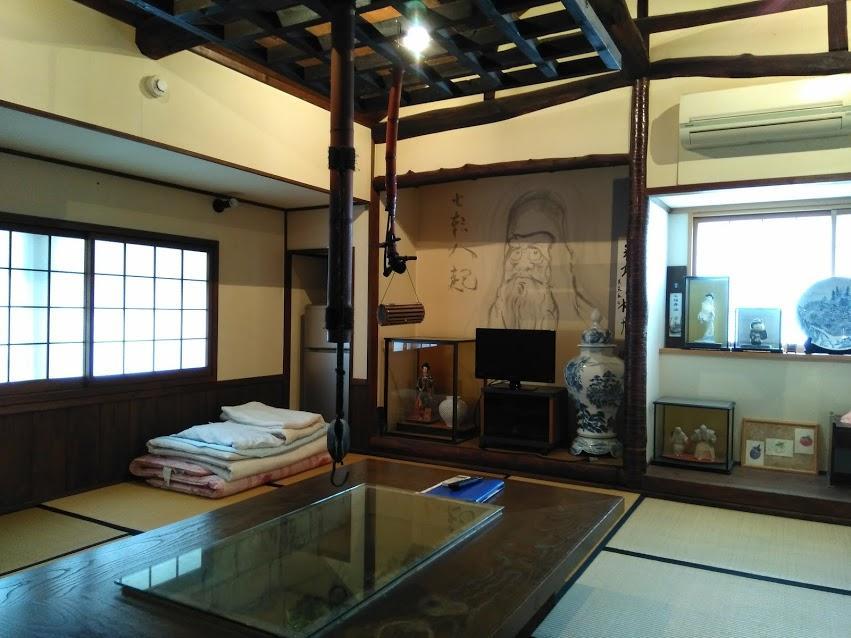Arita 艸風舎 Soufusha酒店 外观 照片