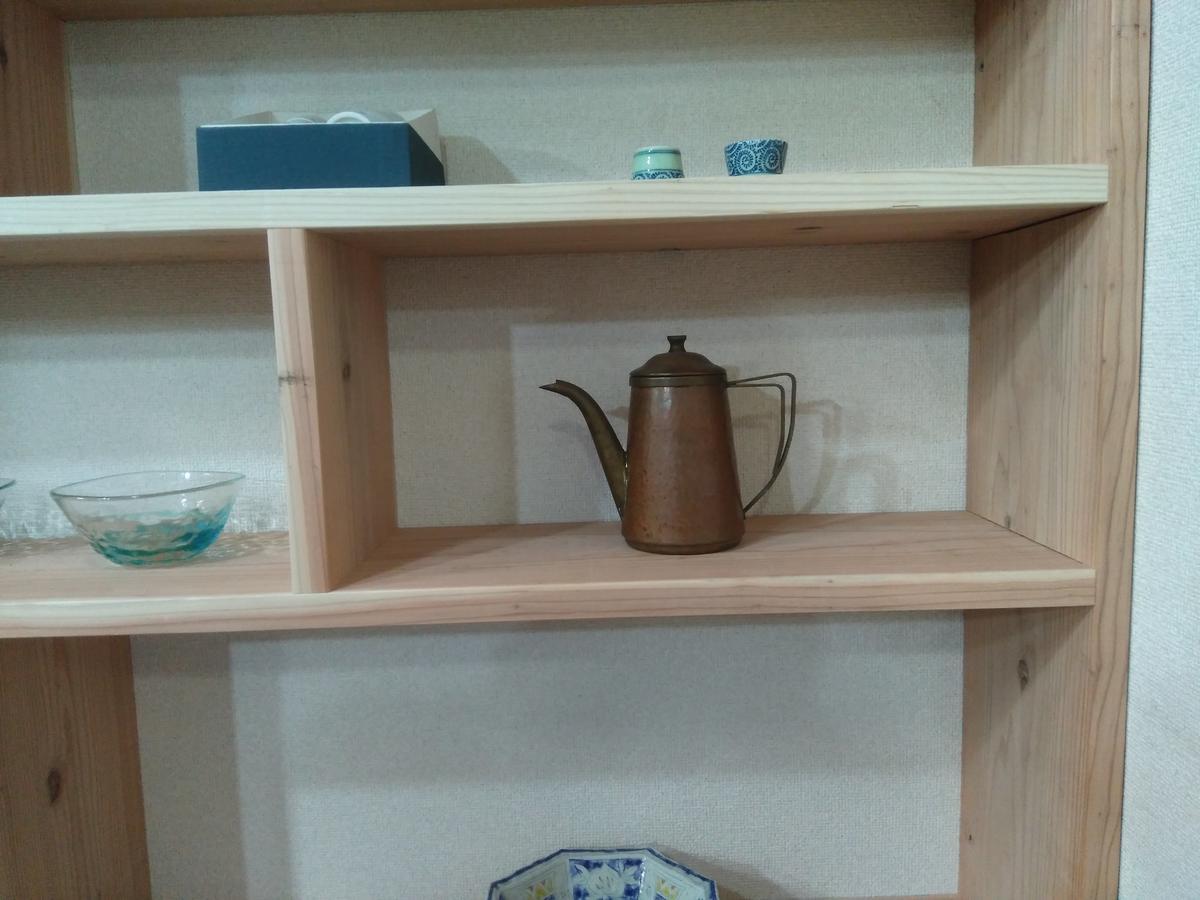 Arita 艸風舎 Soufusha酒店 外观 照片
