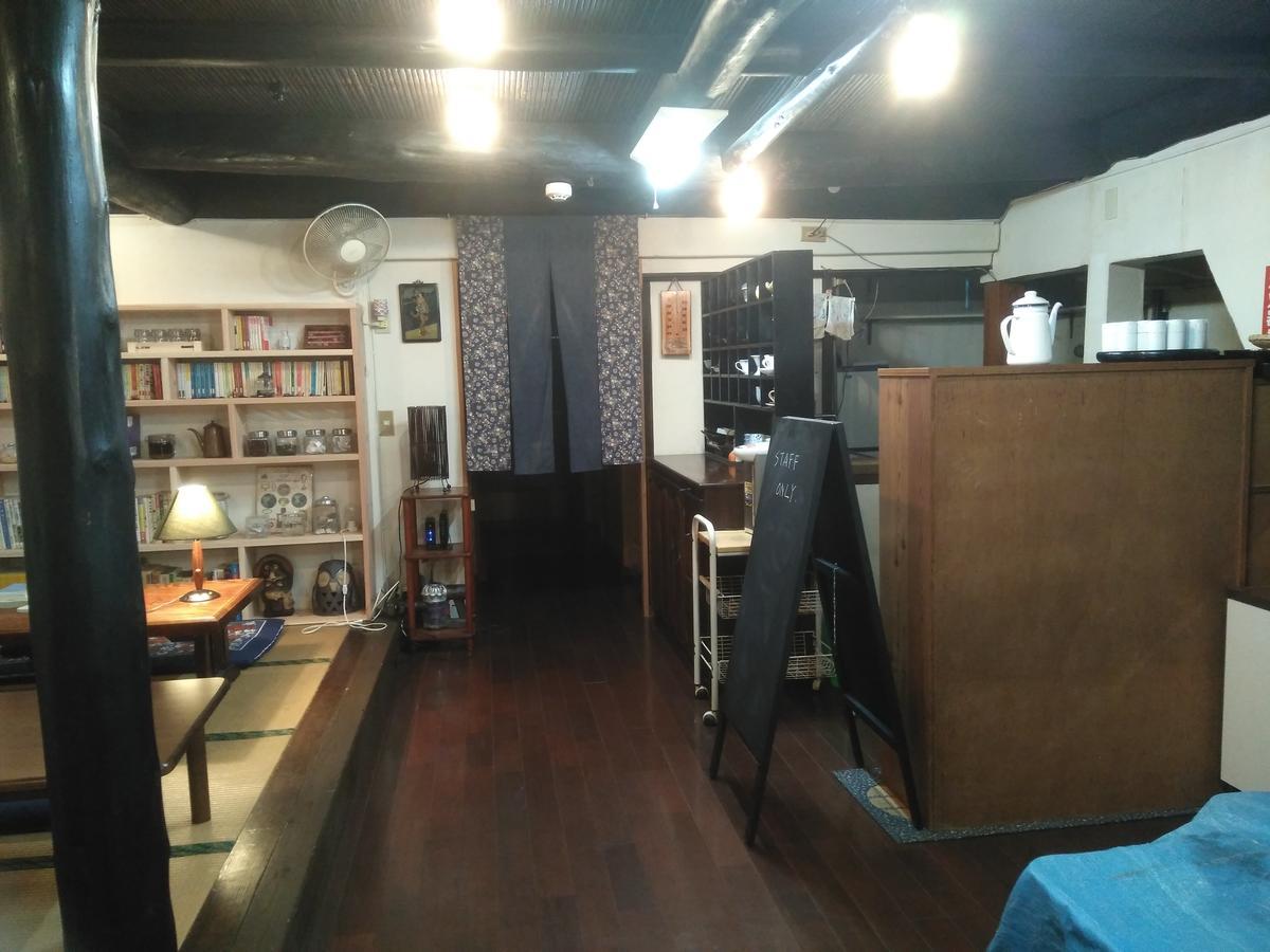 Arita 艸風舎 Soufusha酒店 外观 照片