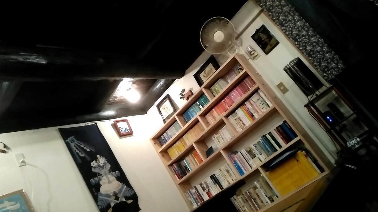 Arita 艸風舎 Soufusha酒店 外观 照片